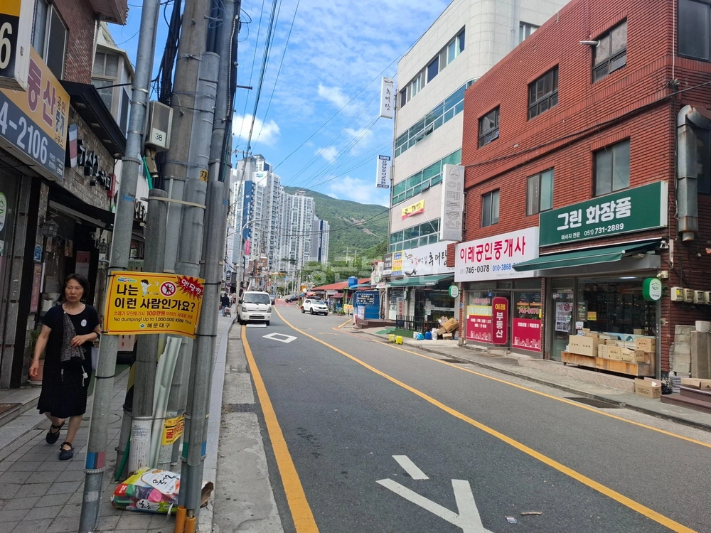 부산광역시 해운대구 우동 사무실 사진 1