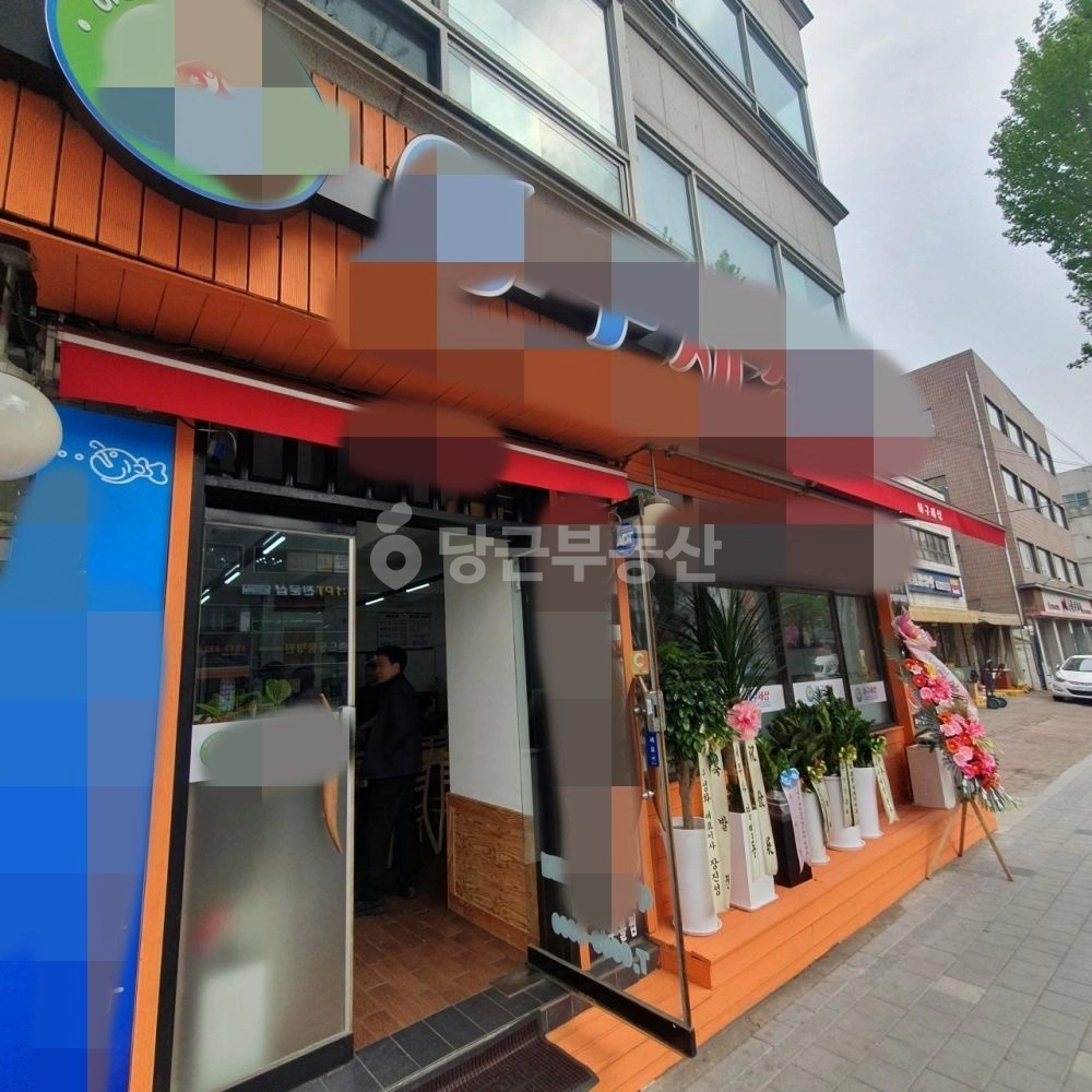 서울특별시 동대문구 답십리동 상가 사진 1