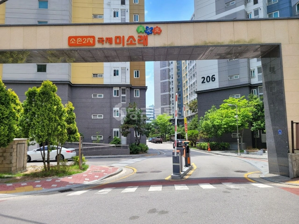 전남광주통합특별시 광산구 소촌동 아파트 사진 1