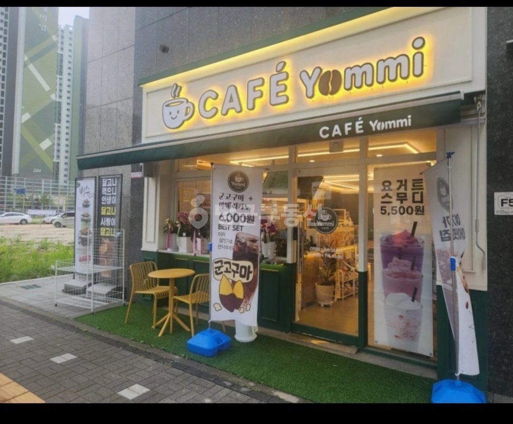 경기도 양주시 덕계동 상가 사진 1