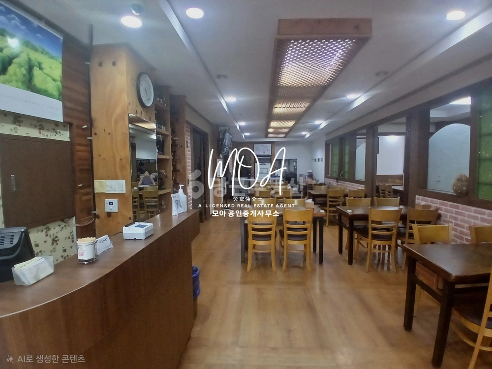 전남광주통합특별시 서구 쌍촌동 상가 사진 1