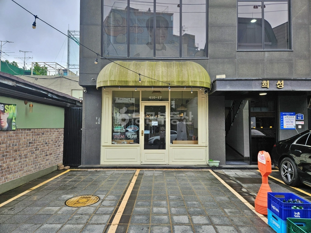 서울특별시 마포구 합정동 상가 사진 1