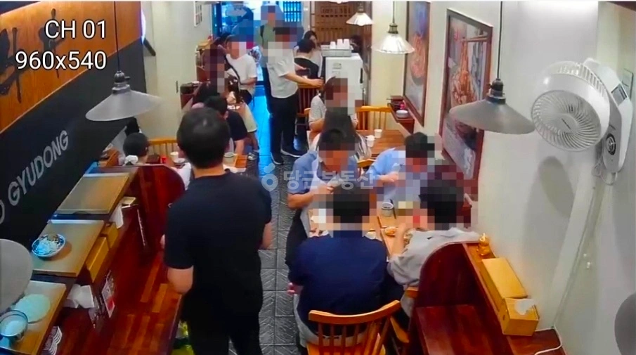 서울특별시 중구 초동 상가 사진 1