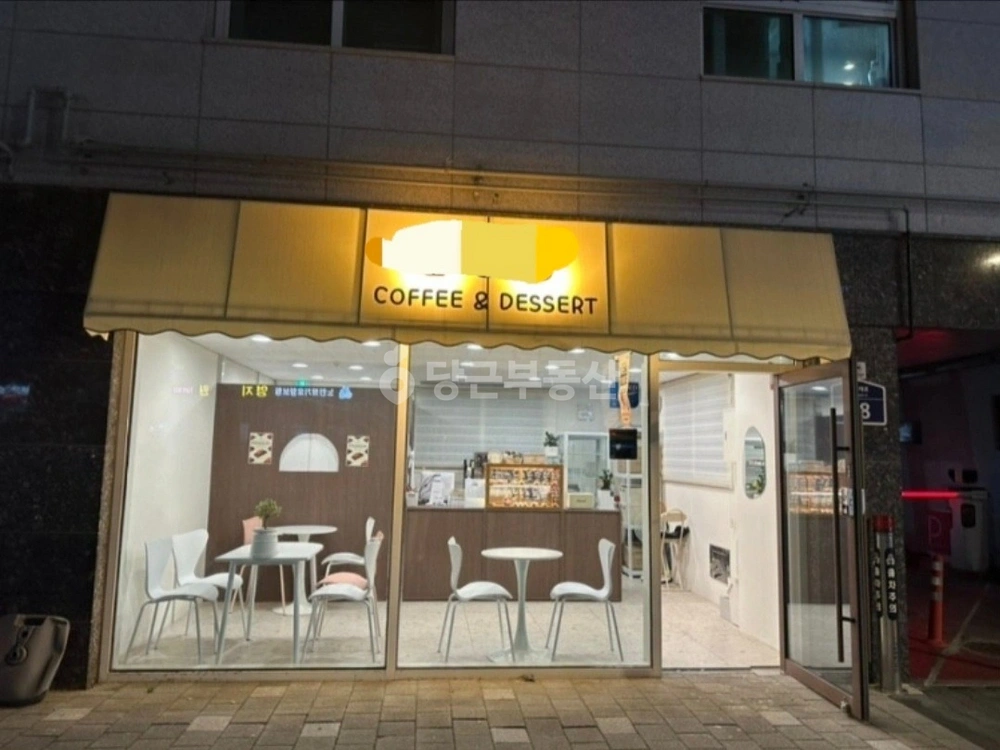 서울특별시 중랑구 면목동 상가 사진 1