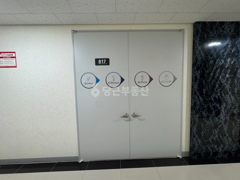서울특별시 금천구 가산동 사무실 사진 1