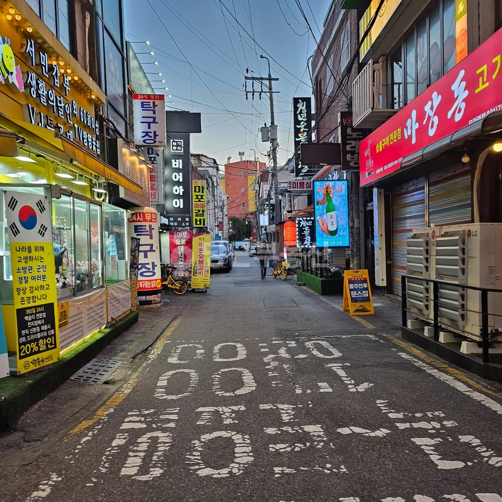 경기도 성남시 중원구 성남동 상가 사진 1