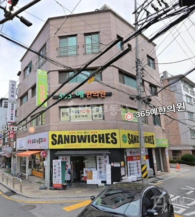 서울특별시 송파구 방이동 상가 사진 1