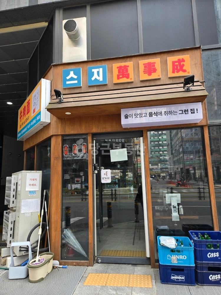 경기도 하남시 망월동 상가 사진 1