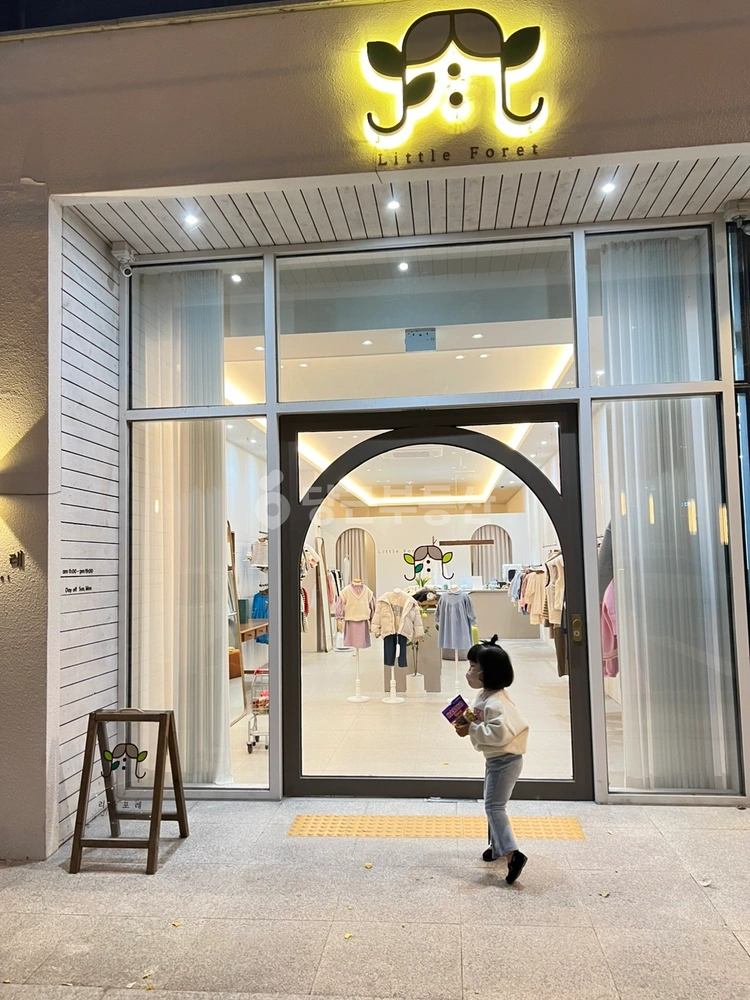 경상북도 포항시 북구 창포동 상가 사진 1