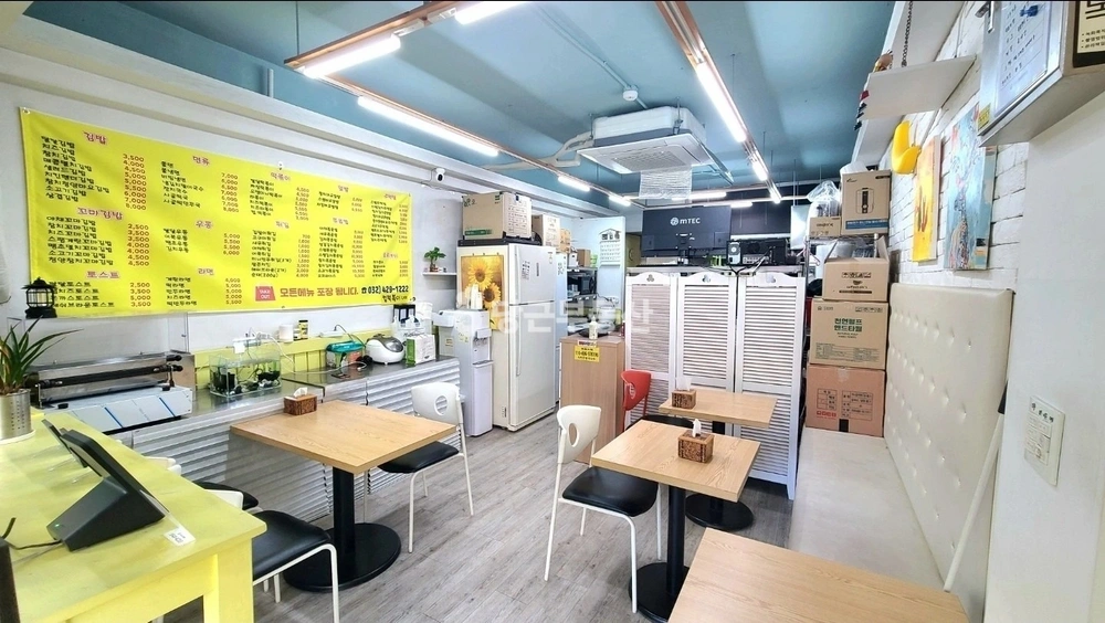 인천광역시 남동구 간석동 상가 사진 1