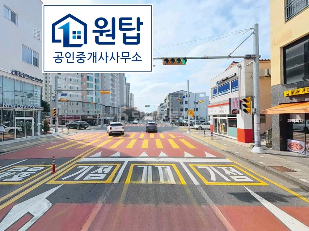 제주특별자치도 제주시 아라일동 상가 사진 1