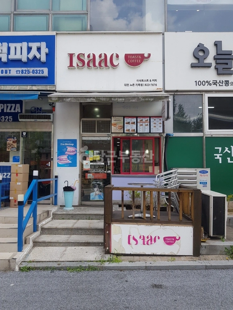 대전광역시 유성구 지족동 상가 사진 1