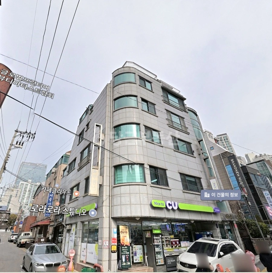 서울특별시 강남구 역삼동 상가 사진 1