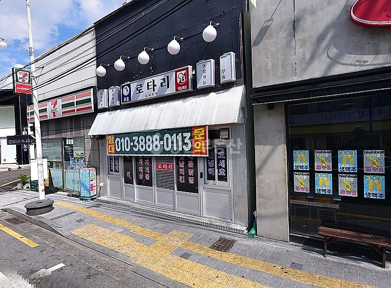 경상북도 구미시 황상동 상가 사진 1