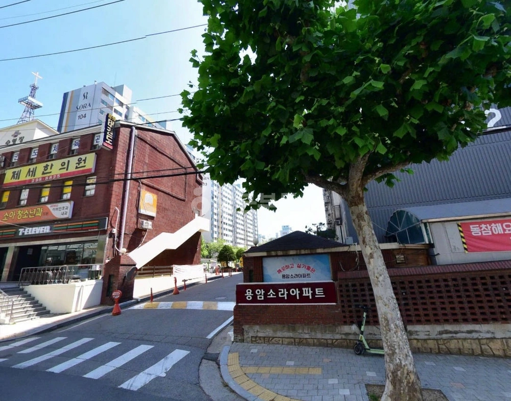 충청북도 청주시 상당구 용암동 아파트 사진 1