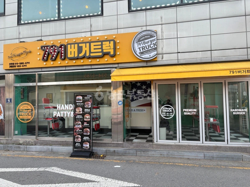 충청북도 진천군 진천읍 상가 사진 1
