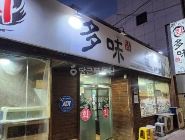 경상남도 사천시 사천읍 상가 사진 1