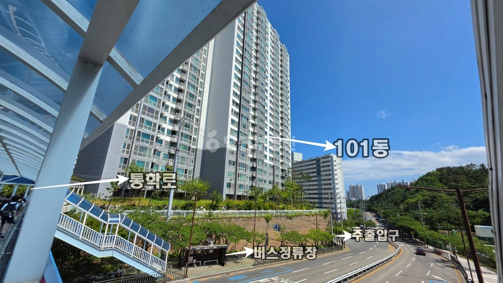 울산광역시 동구 서부동 아파트 사진 1