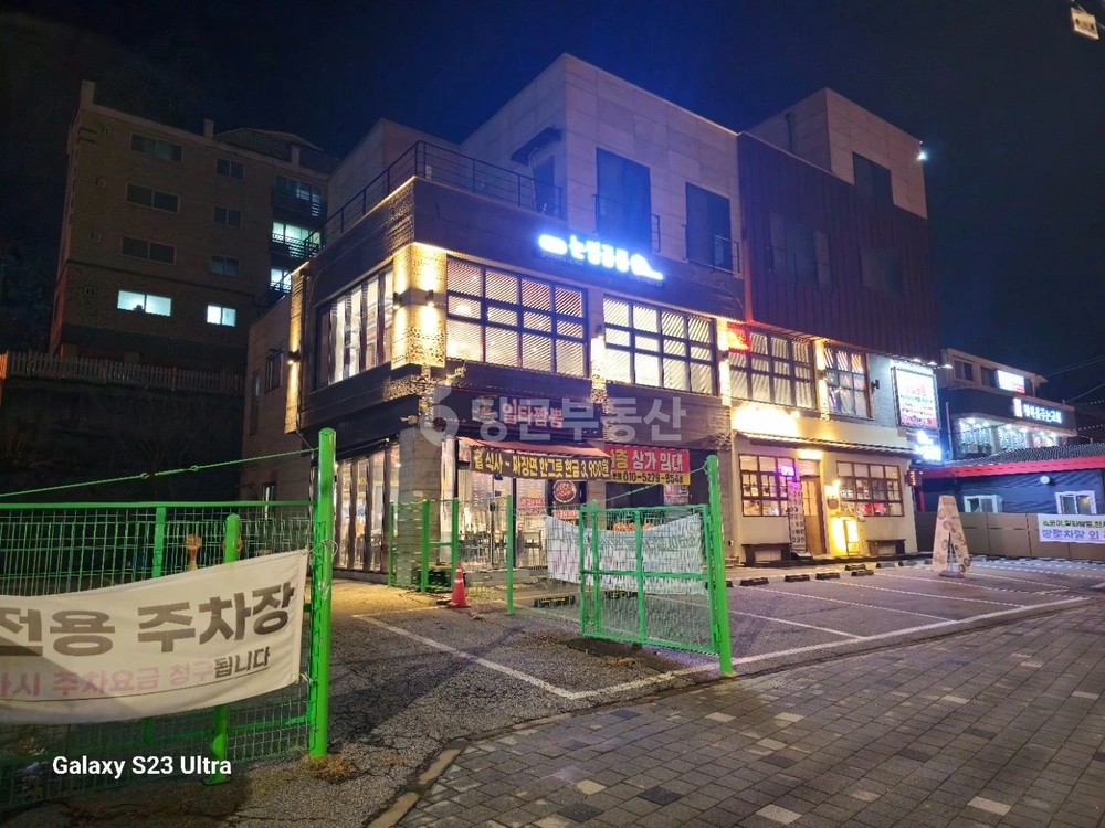 경기도 양주시 고암동 상가 사진 1