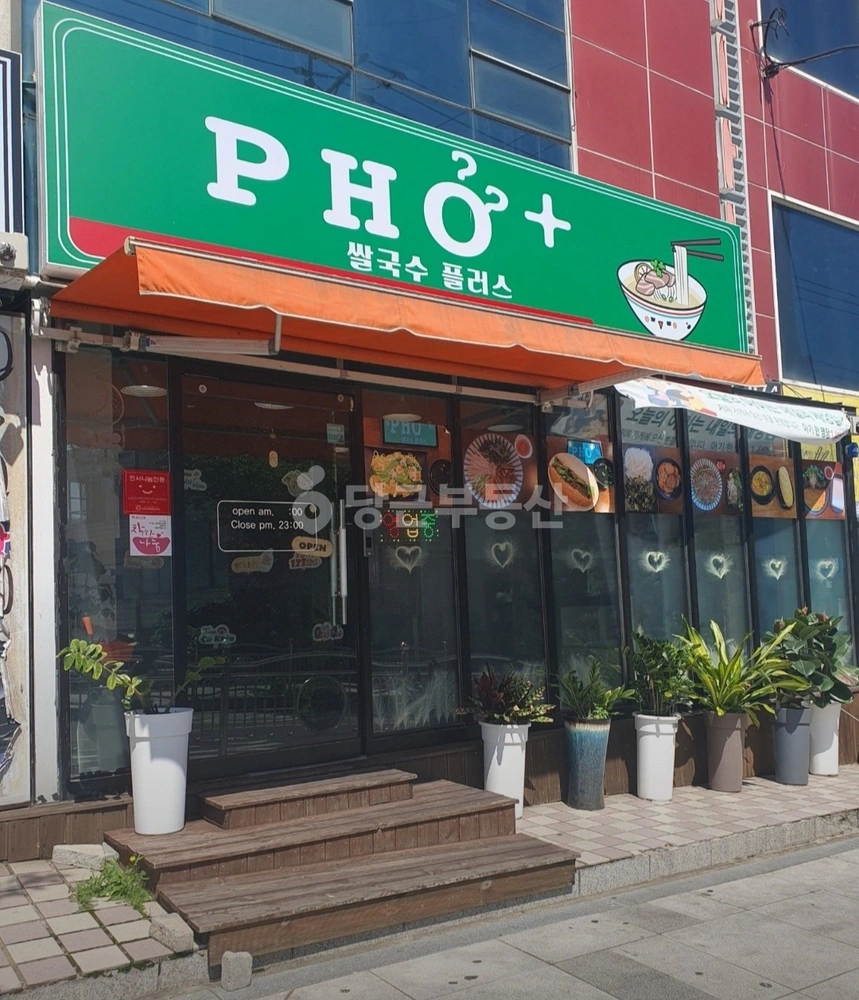 경상남도 밀양시 내일동 상가 사진 1
