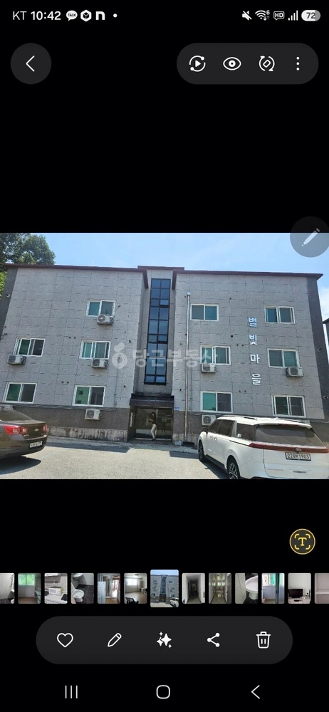 강원특별자치도 원주시 문막읍 건물 사진 1