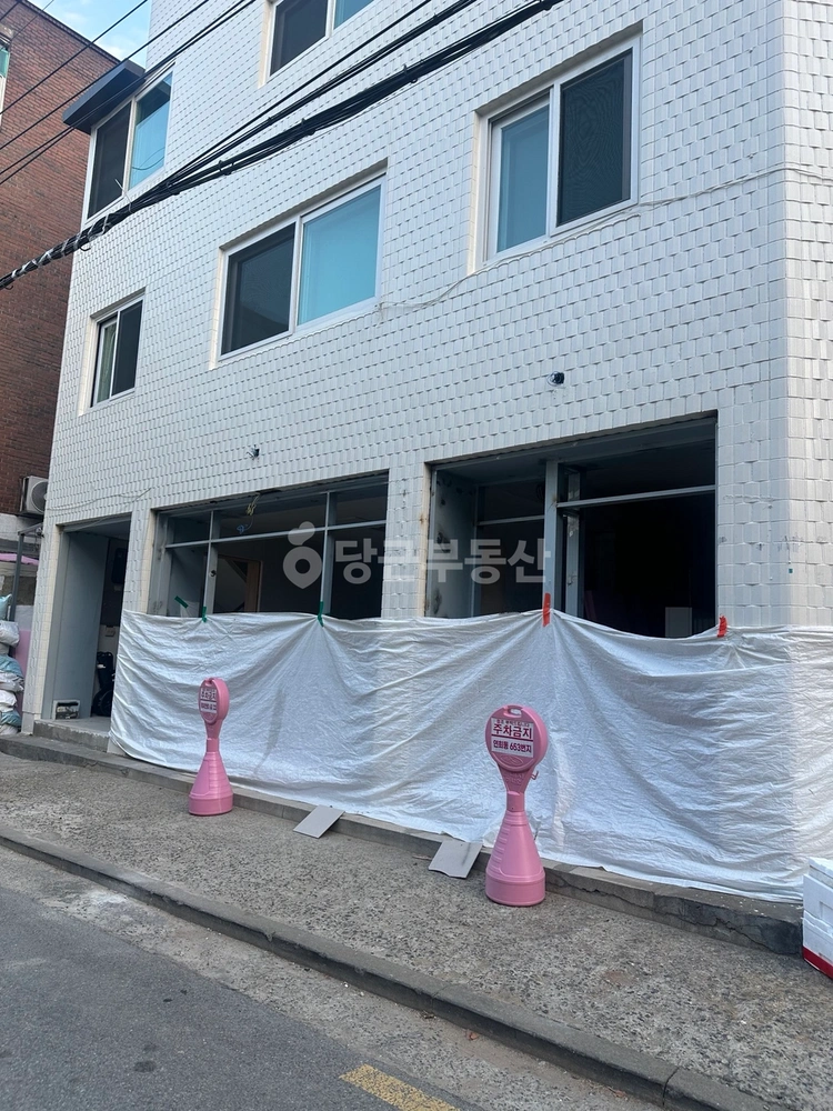 서울특별시 서대문구 연희동 건물 사진 1