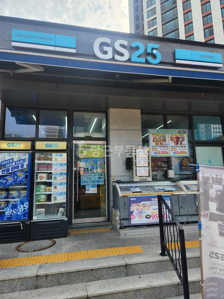 경기도 파주시 다율동 상가 사진 1