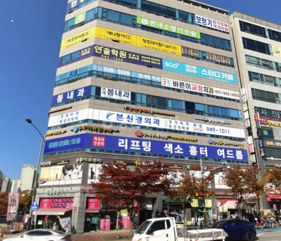 경기도 파주시 동패동 상가 사진 1