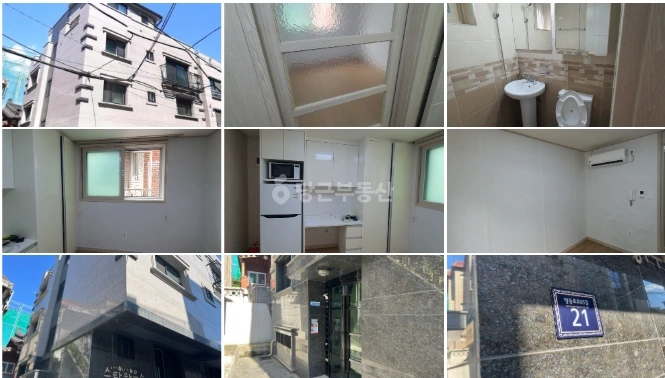 서울특별시 영등포구 신길동 원룸 사진 1