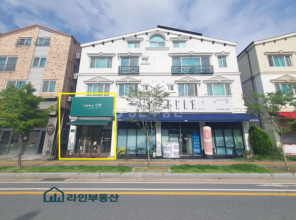 대전광역시 유성구 원신흥동 사무실 사진 1
