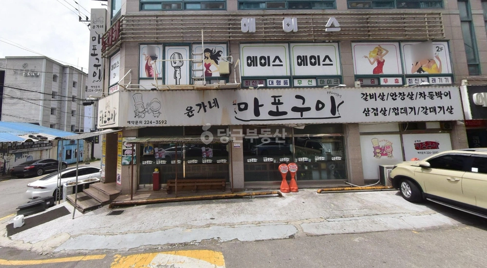 경기도 수원시 권선구 권선동 상가 사진 1