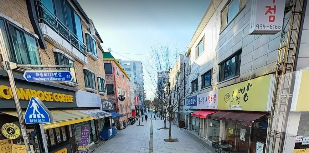 경기도 고양시 덕양구 화정동 상가 사진 1
