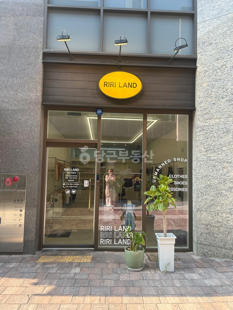 충청북도 청주시 흥덕구 오송읍 상가 사진 1