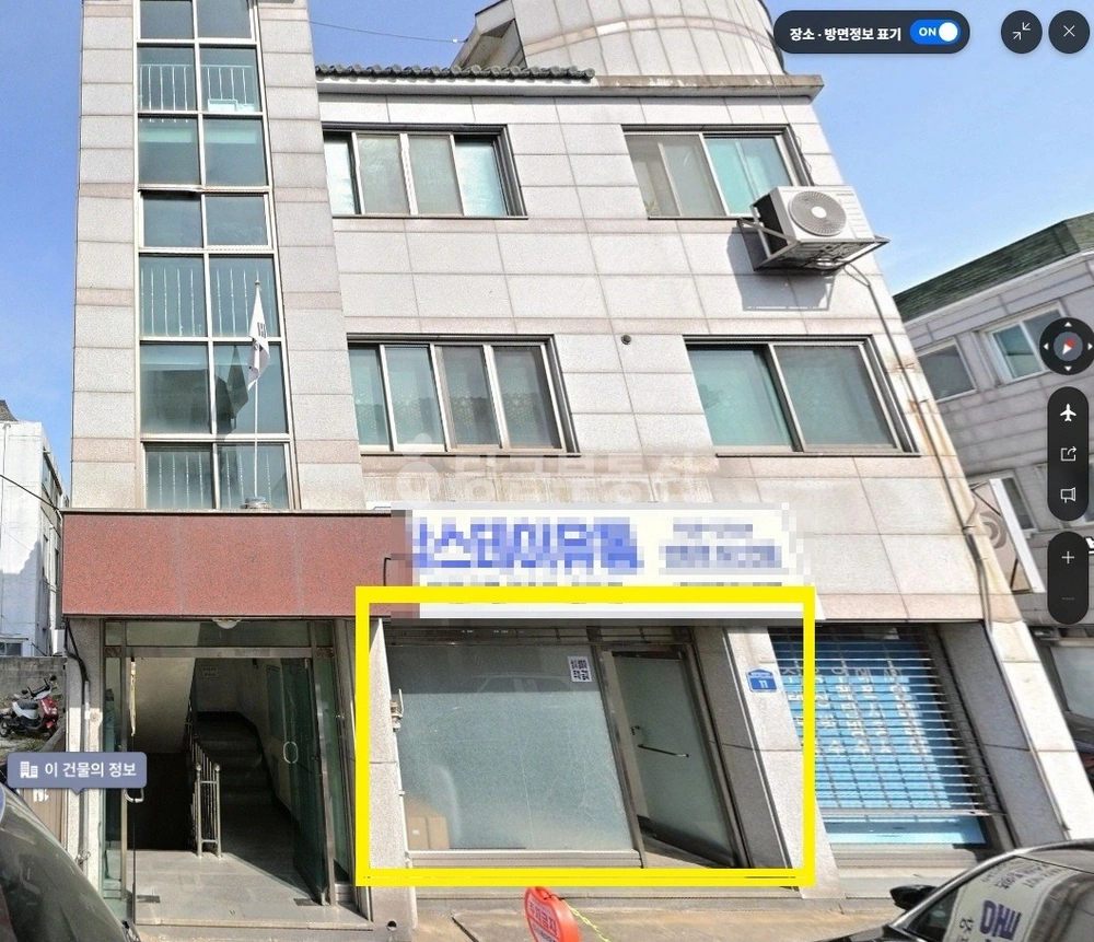대전광역시 서구 월평동 상가 사진 1