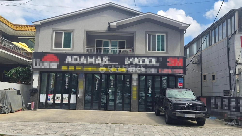 경상남도 창원시 의창구 팔용동 단독/전원주택 사진 1