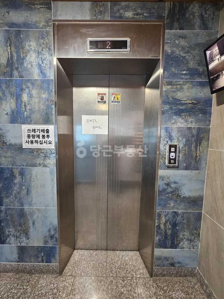 대구광역시 달서구 상인동 빌라(투룸 이상) 사진 1