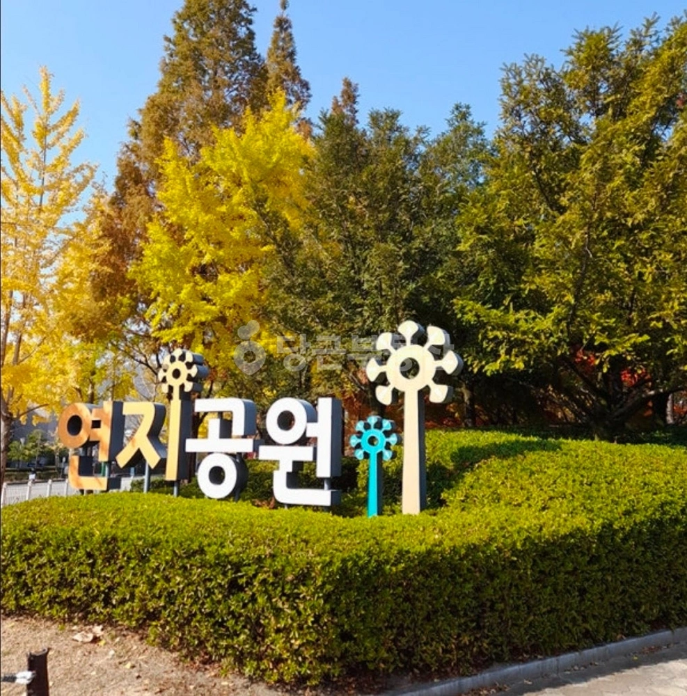 경상남도 김해시 내동 아파트 사진 1