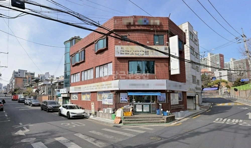 서울특별시 동작구 대방동 단독/전원주택 사진 1