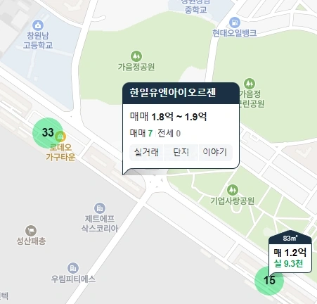 경상남도 창원시 성산구 외동 아파트 사진 1