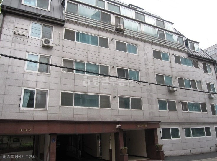 서울특별시 강남구 삼성동 아파트 사진 1