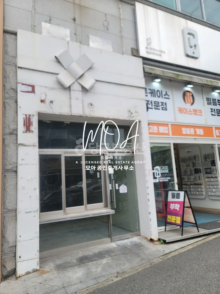 전남광주통합특별시 광산구 수완동 상가 사진 1