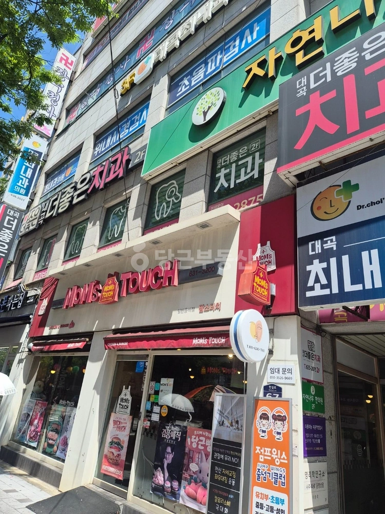 대구광역시 달서구 도원동 상가 사진 1