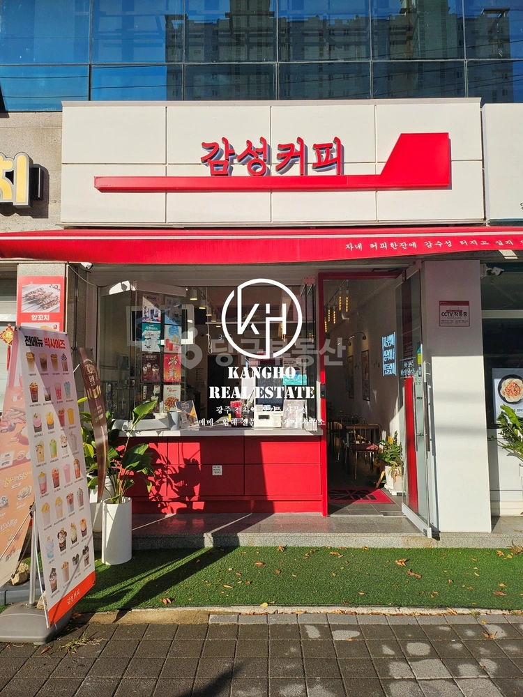 전남광주통합특별시 북구 용두동 상가 사진 1
