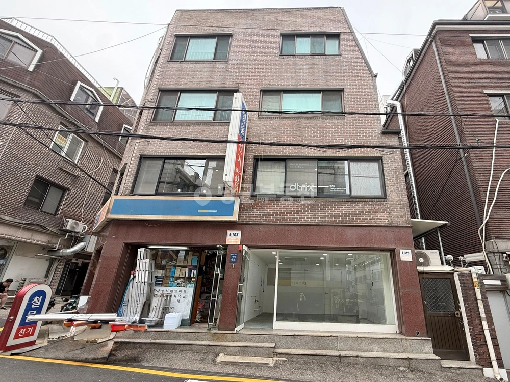 서울특별시 강남구 역삼동 상가 사진 1