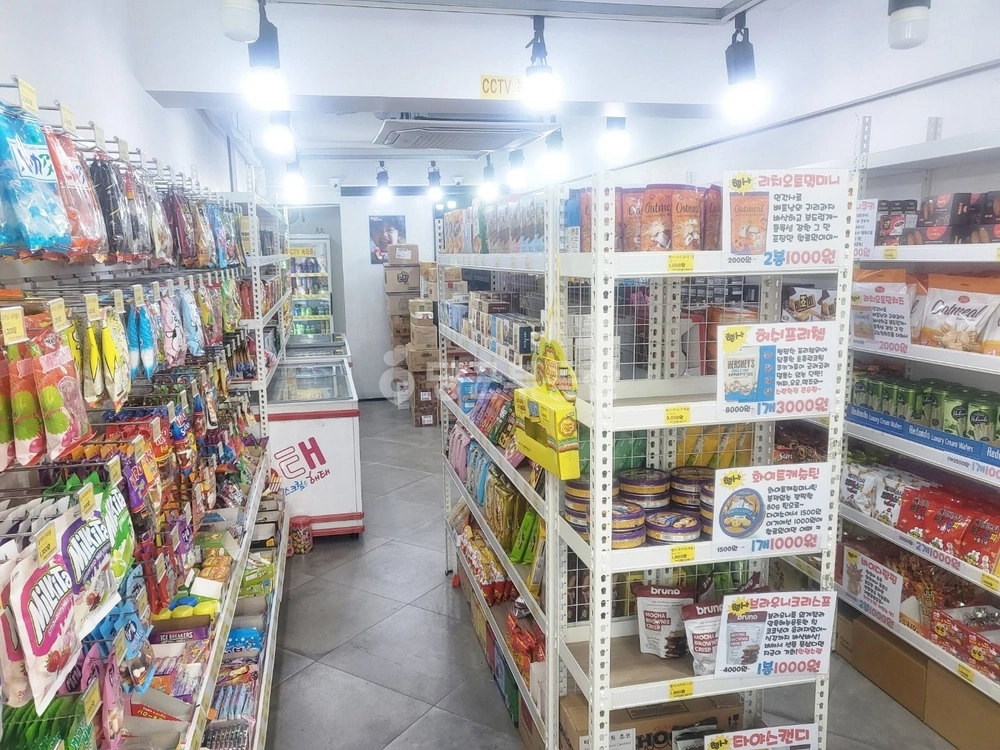 서울특별시 광진구 광장동 상가 사진 1