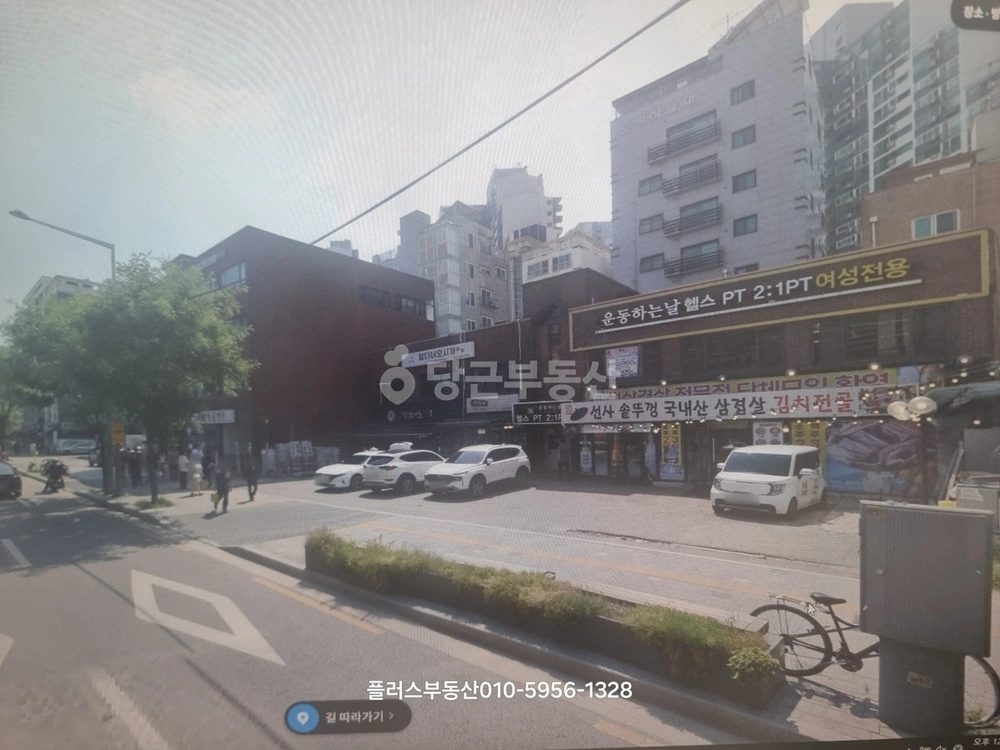 서울특별시 강동구 암사동 상가 사진 1