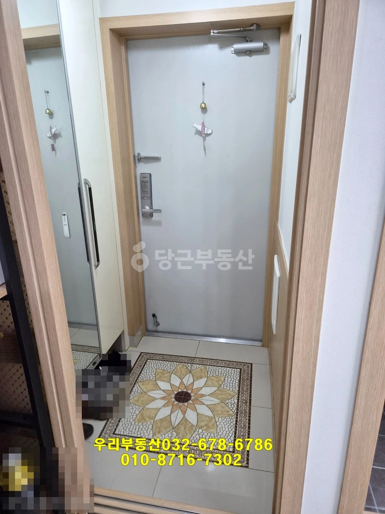 경기도 부천시 오정구 원종동 아파트 사진 1