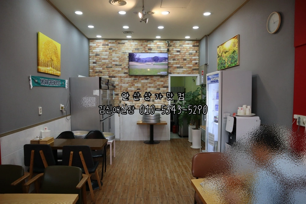 경기도 안산시 단원구 고잔동 상가 사진 1
