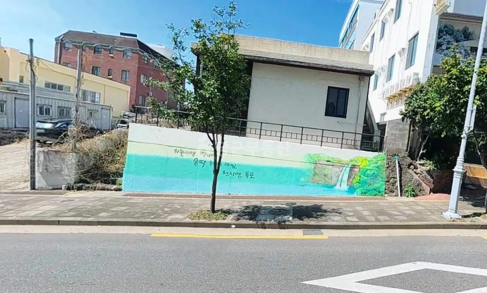 제주특별자치도 서귀포시 서귀동 단독/전원주택 사진 1