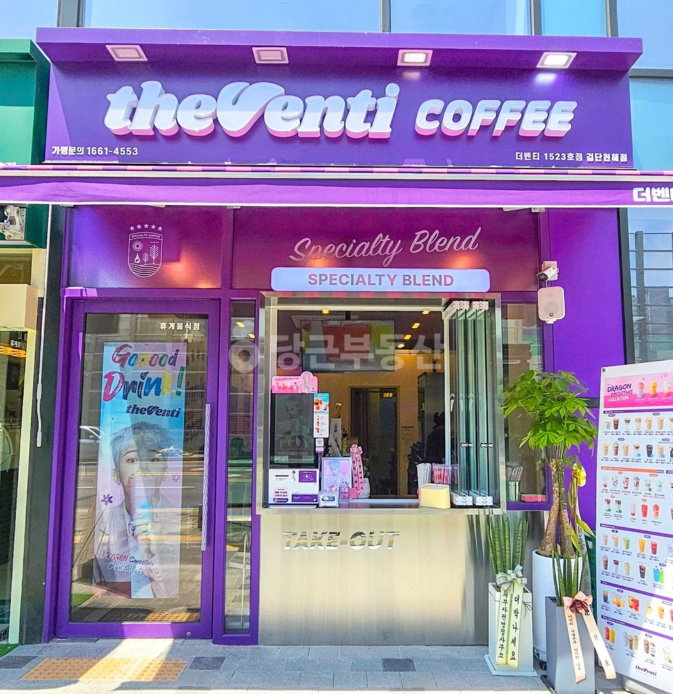 인천광역시 검단구 불로동 상가 사진 1